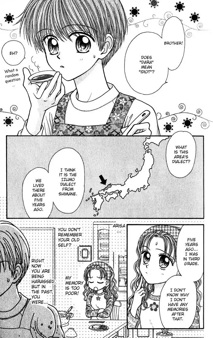 W Pinch Chapter 1.001 16